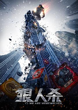 谢无咎