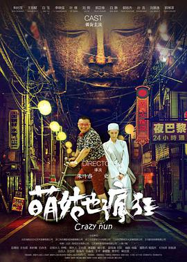 云舟渡我