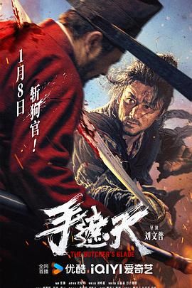 顾云舟